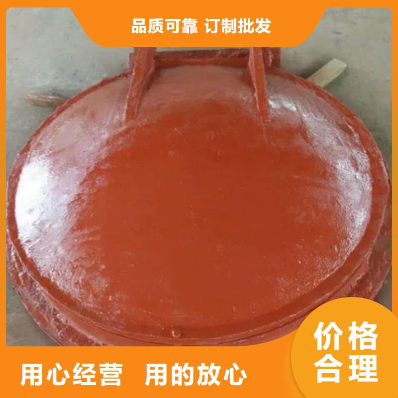 拍门_铸铁闸门技术先进