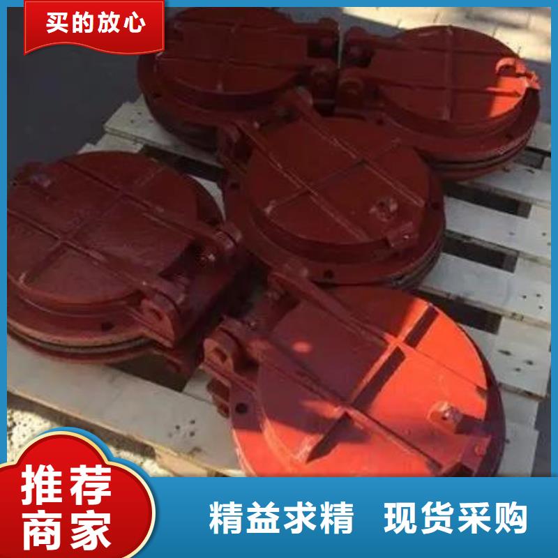  拍门品质可靠