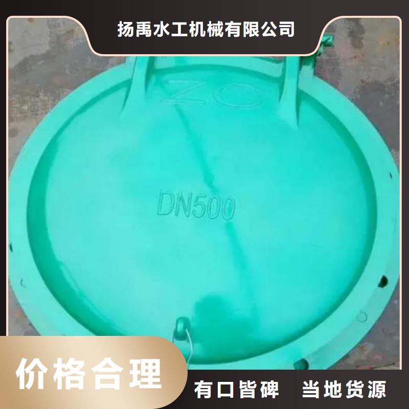 拍门严格把控质量
