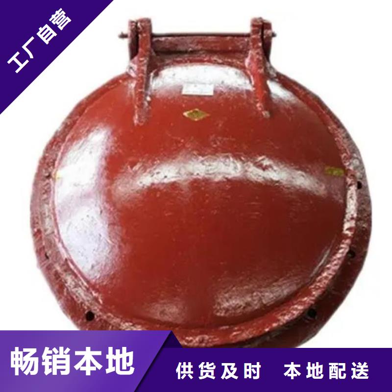 拍门源头把关放心选购