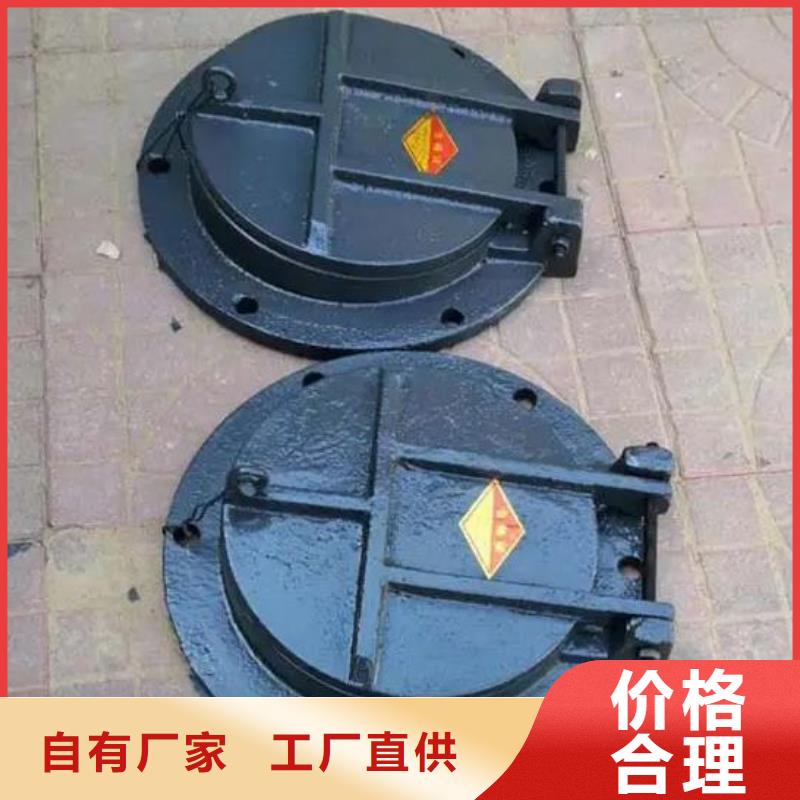 拍门严格把控质量