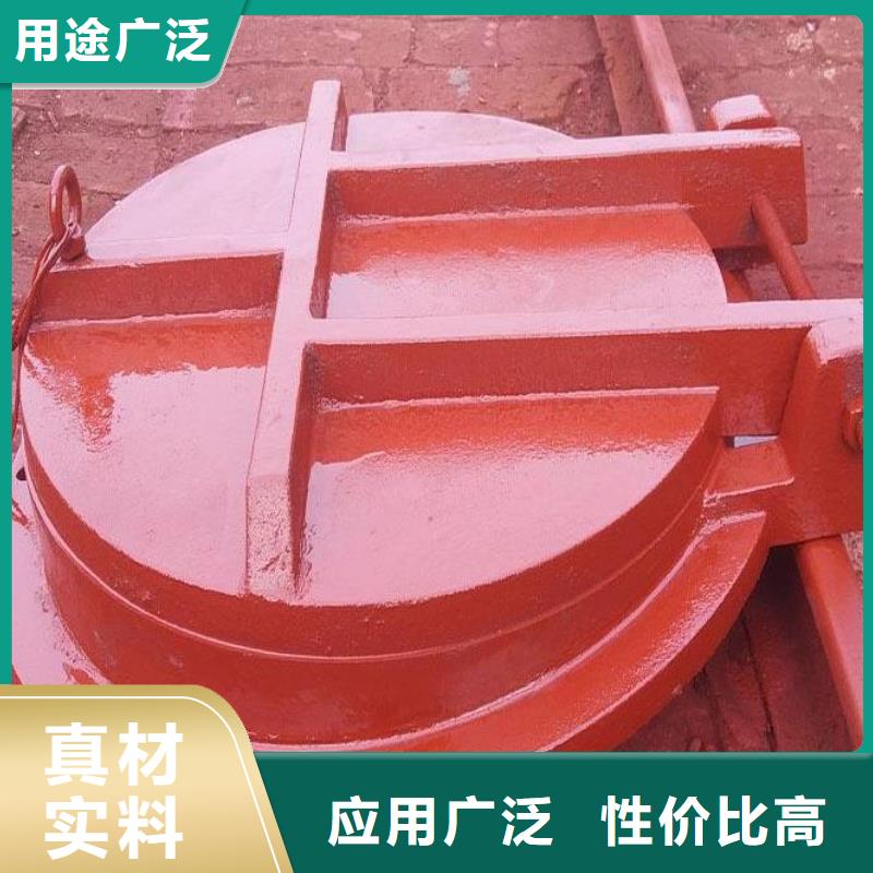 拍门质保一年