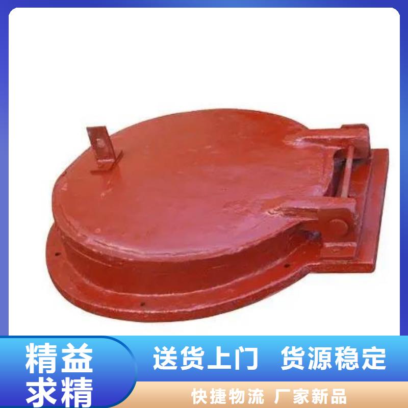  拍门可定制有保障