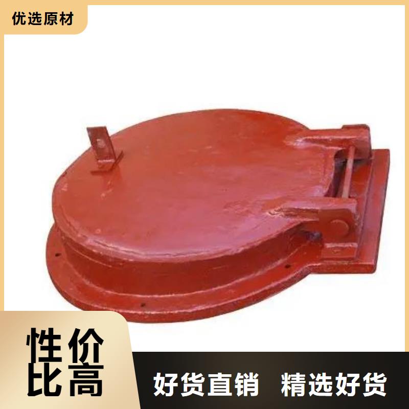 【拍门】_液压启闭机客户好评本地品牌