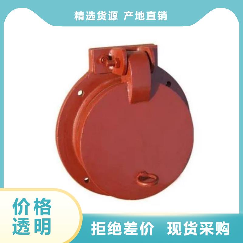  拍门优质工艺