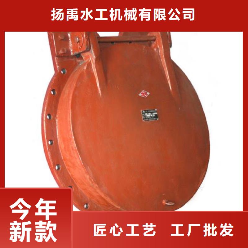 拍门价格实在