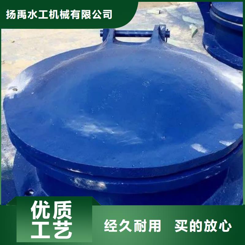 拍门高标准高品质