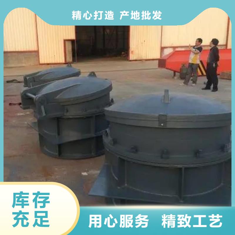 拍门-【拦污栅】厂家精选