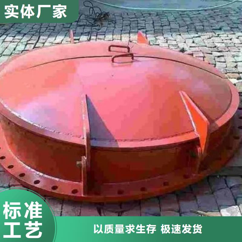 拍门清污机免费寄样