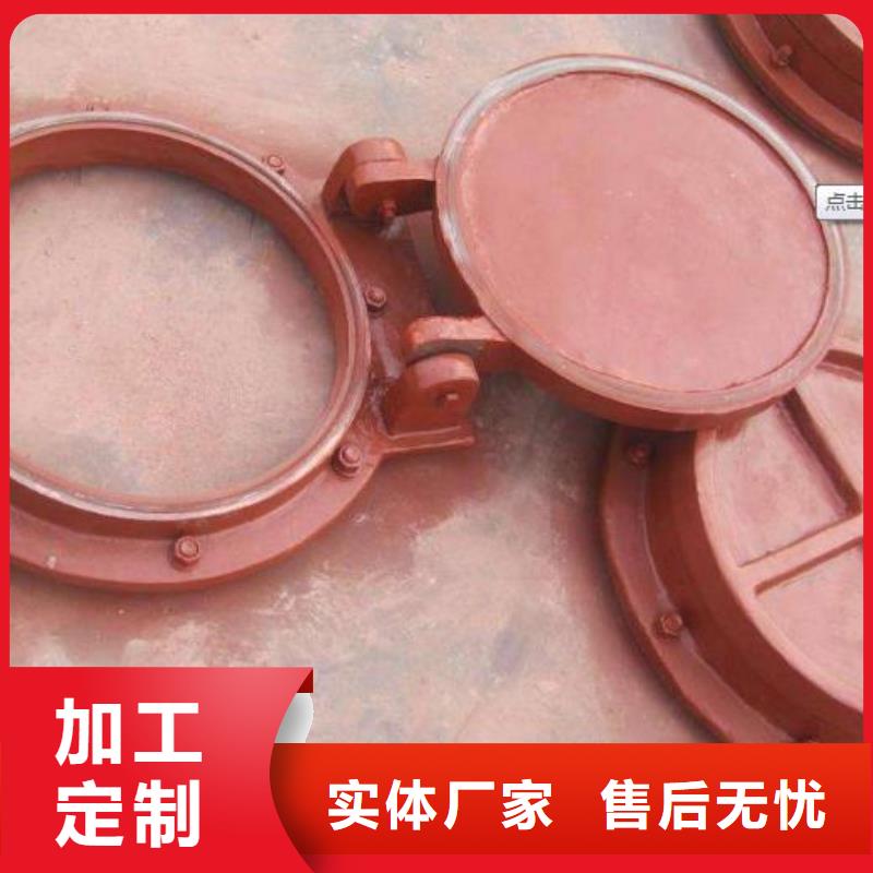 拍门,泵站铸铁闸门优选原材