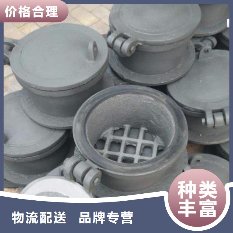  拍门好货直销