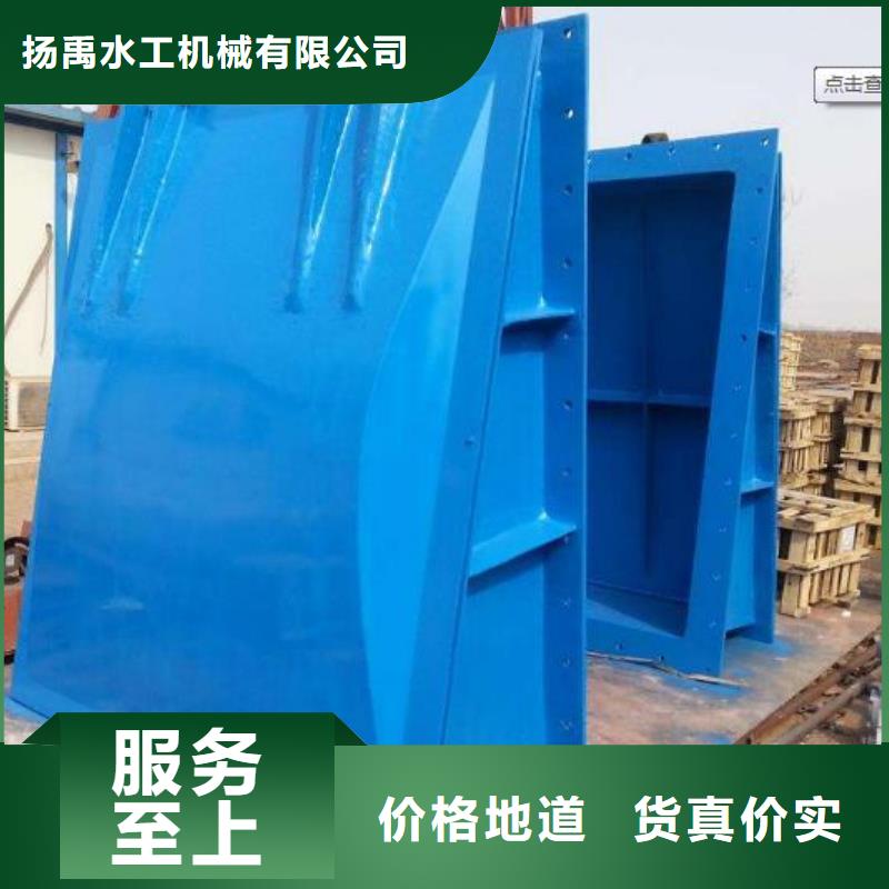 拍门高标准高品质