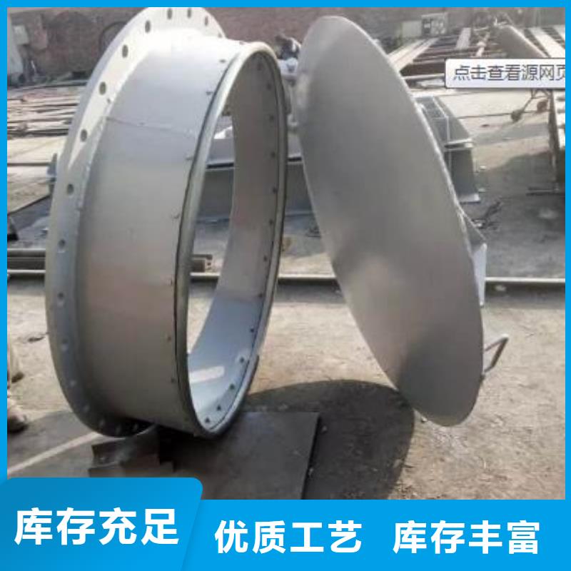 拍门来图定制