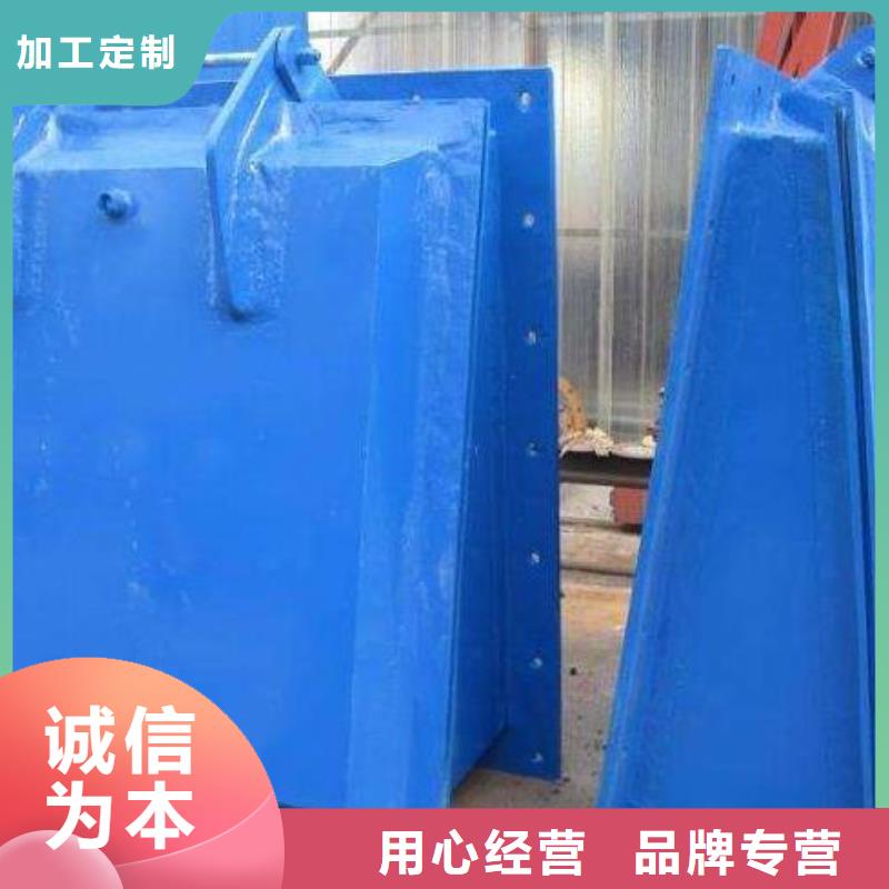  拍门严选用料