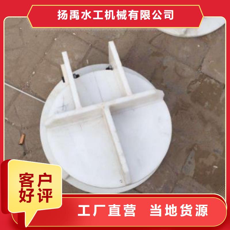  拍门免费回电