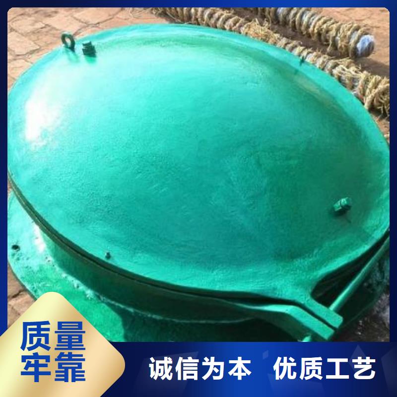 拍门采购