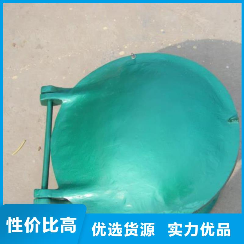 拍门免费回电