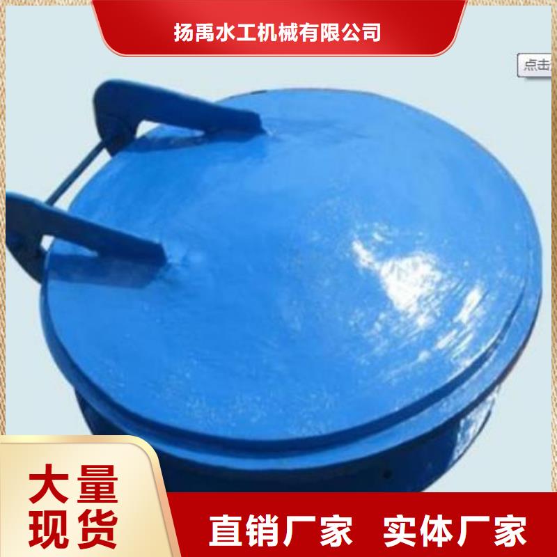 【拍门】_液压启闭机客户好评本地品牌