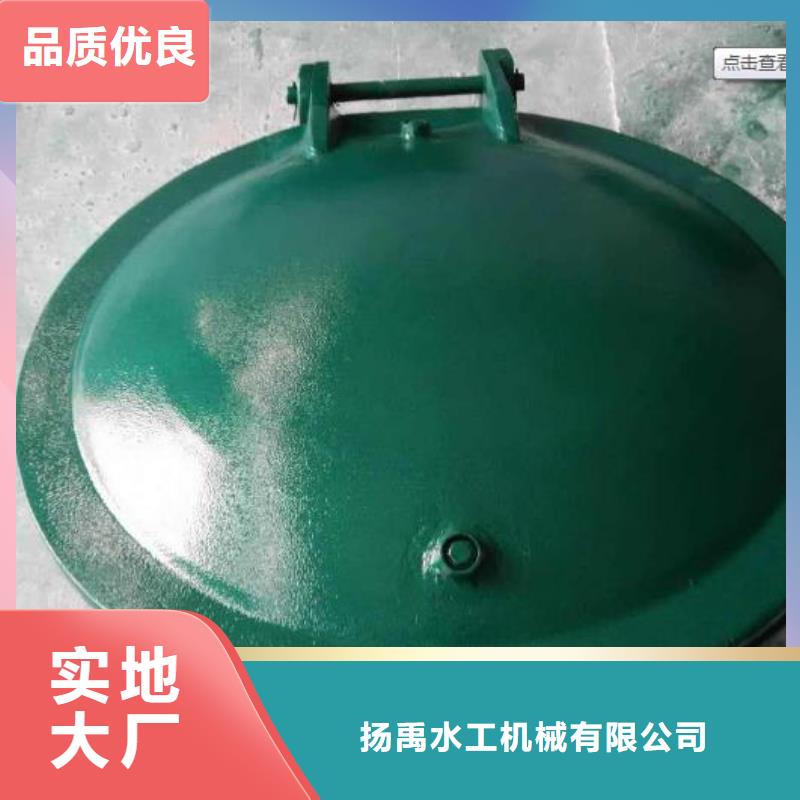 拍门钢制闸门供应采购