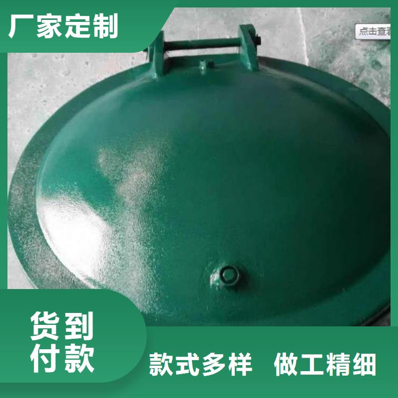 拍门手摇卷扬启闭机支持定制贴心售后