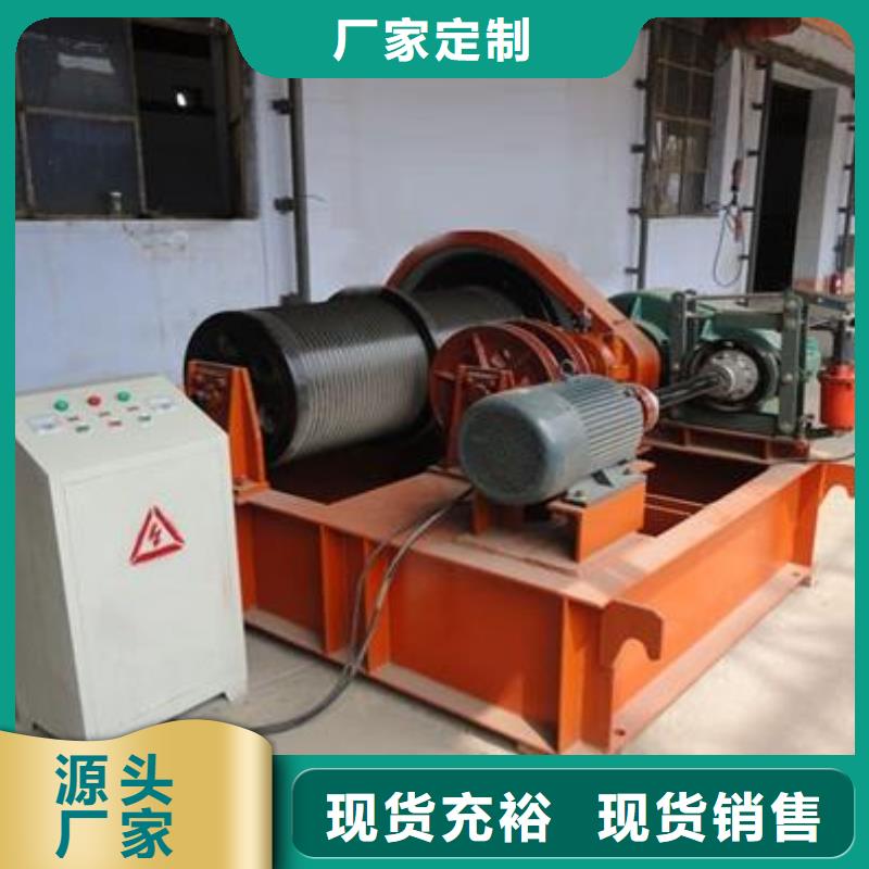 卷扬启闭机多行业适用