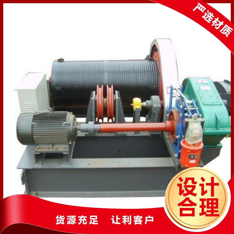 卷扬启闭机-手摇启闭机高质量高信誉