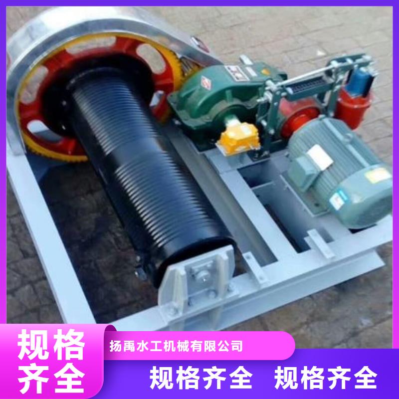 【 卷扬启闭机-玻璃钢拍门制造厂家】|暗杆式启闭机-河畔水利机械厂(湘西市分公司)