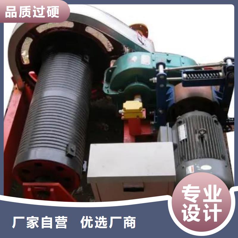 【卷扬启闭机】-玻璃钢拍门全品类现货