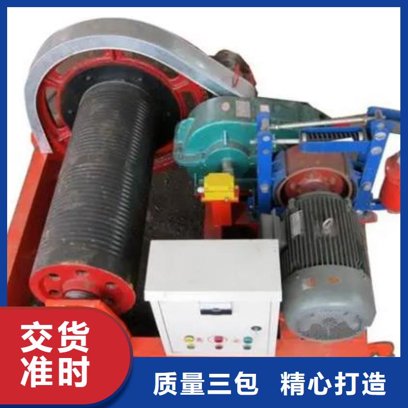 【卷扬启闭机卷闸门海量库存】