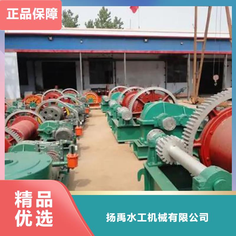 【卷扬启闭机铸铁闸门品质优选】