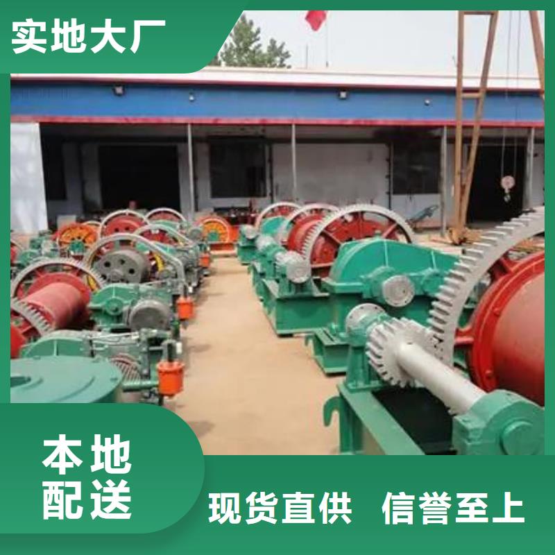 卷扬启闭机钢制拍门实拍展现