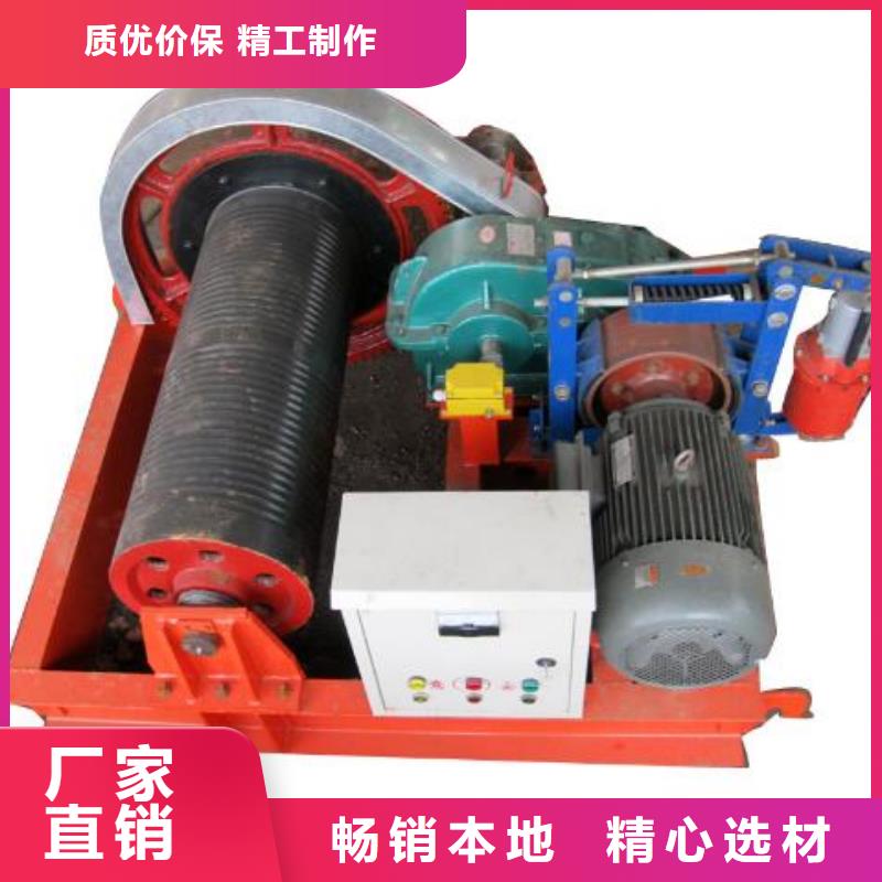  卷扬启闭机助您降低采购成本