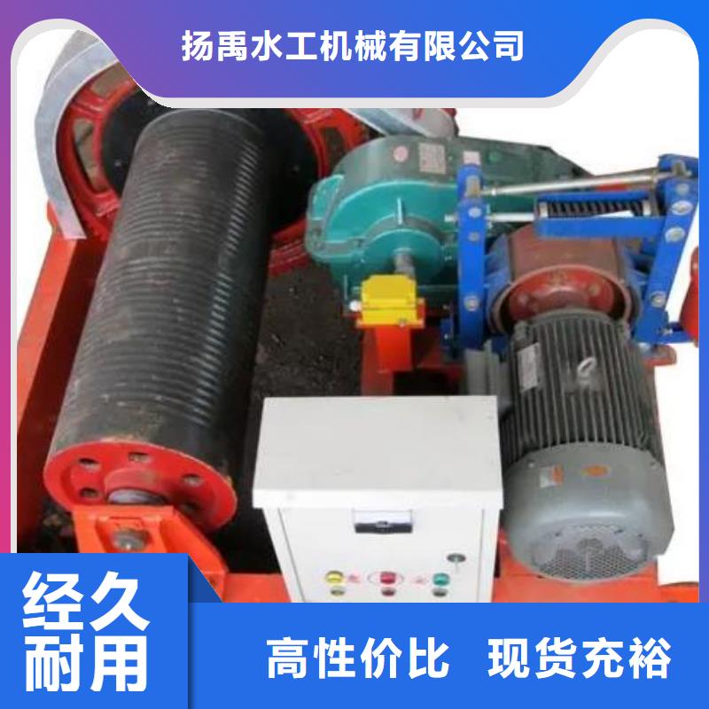 【卷扬启闭机玻璃钢拍门专注细节更放心】