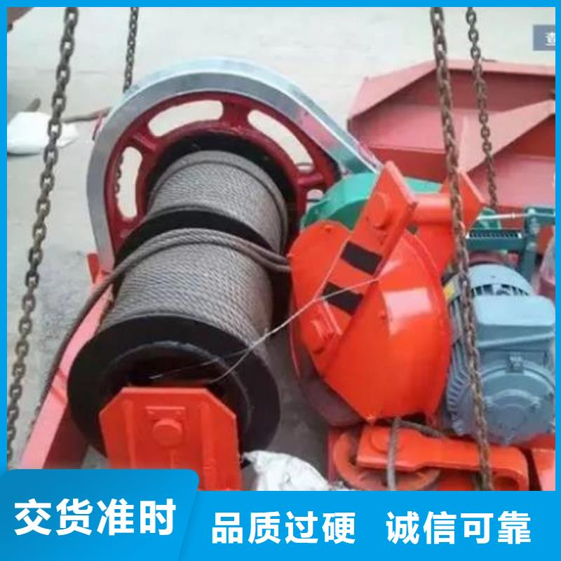 卷扬启闭机铸铁拍门多年厂家可靠