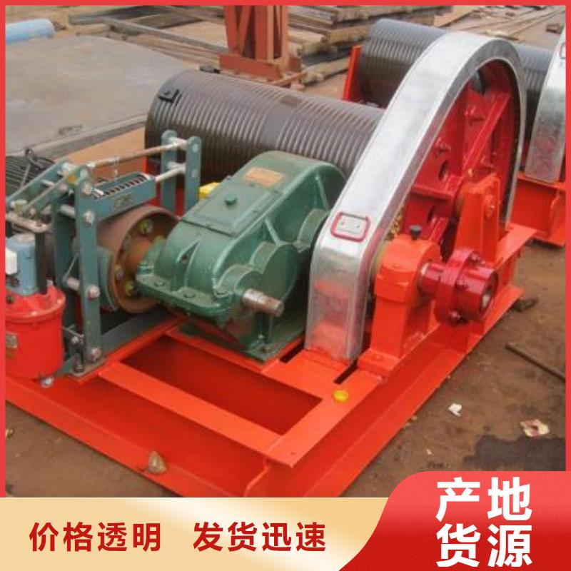 卷扬启闭机,拦污栅款式新颖