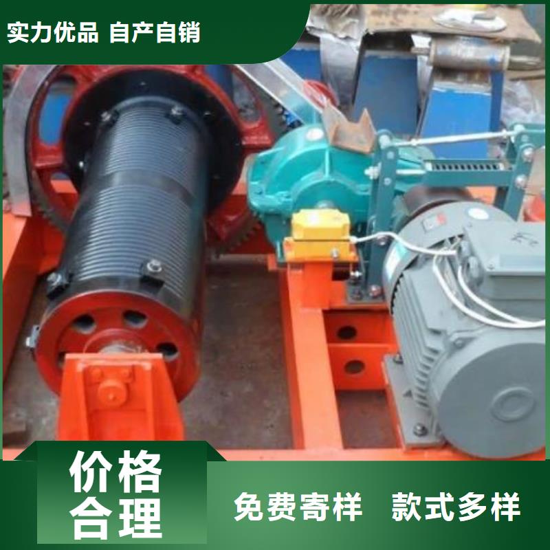  卷扬启闭机精工细作品质优良