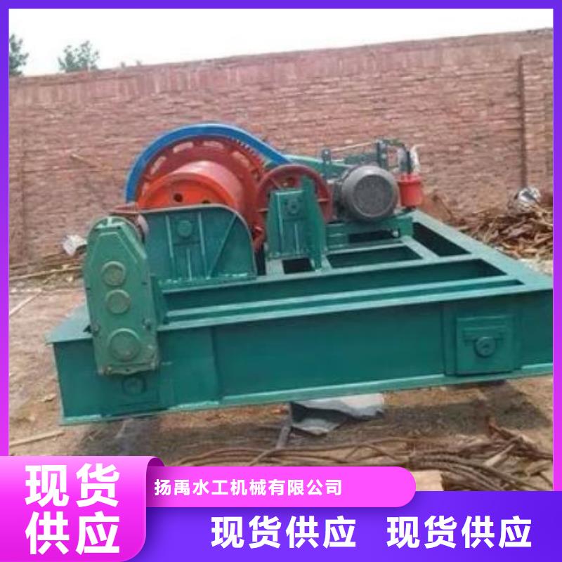  卷扬启闭机精工细作品质优良