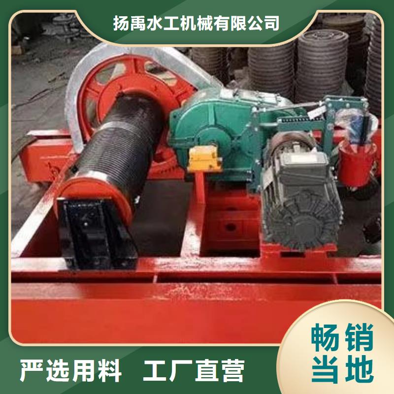 卷扬启闭机,【螺杆启闭机】核心技术-市场覆盖|西秀|普定|黔西南|六盘水|贵阳|黔东南-云商赢企