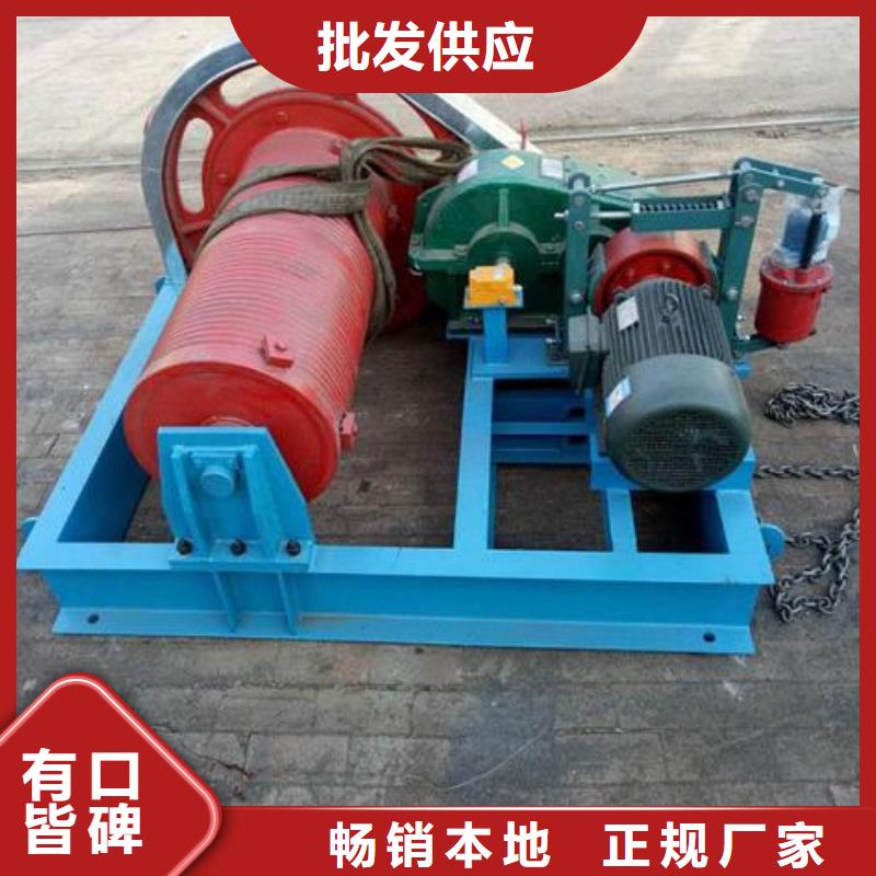卷扬启闭机当地厂家值得信赖