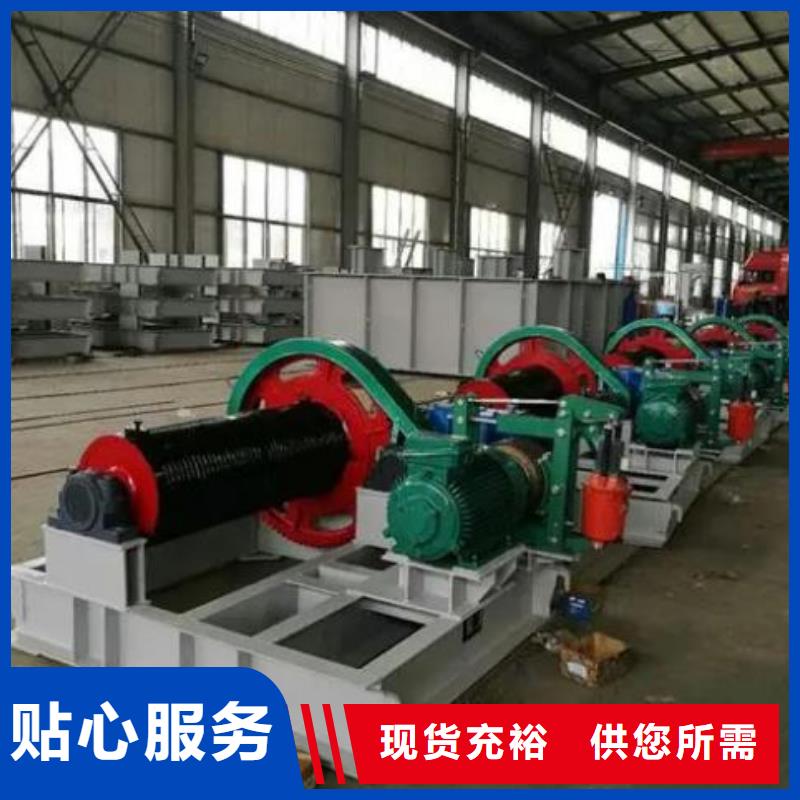 卷扬启闭机卷扬启闭机厂家老品牌厂家