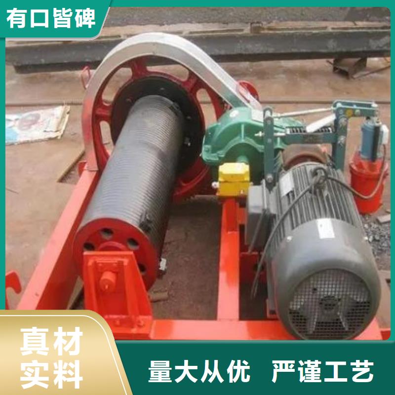  卷扬启闭机实力见证