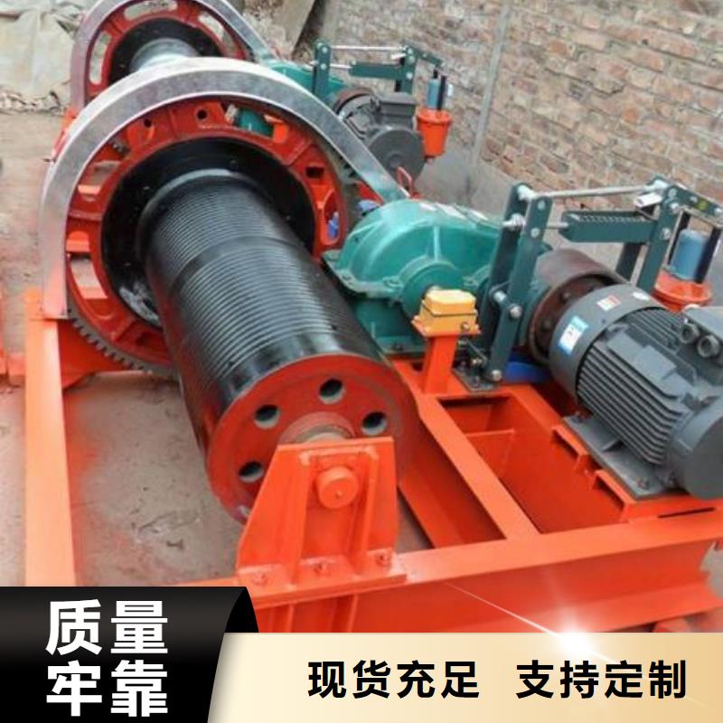卷扬启闭机厂家直接面向客户