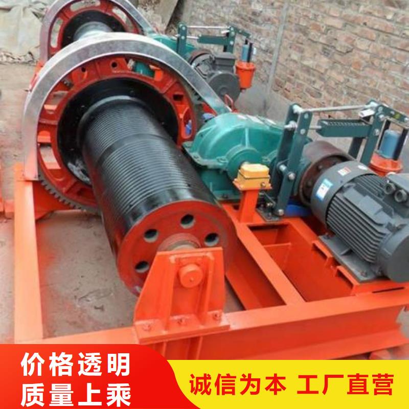  卷扬启闭机品种全