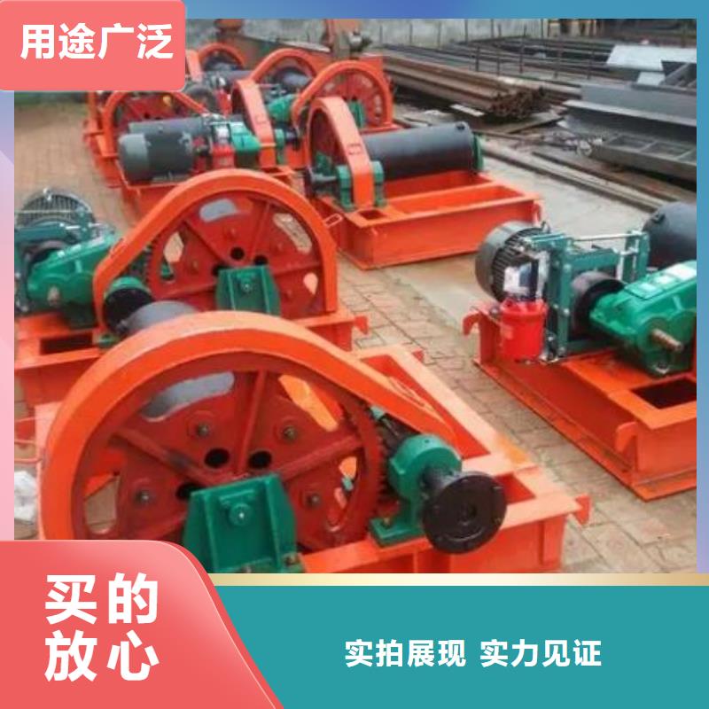 卷扬启闭机液压启闭机厂家直销大量现货