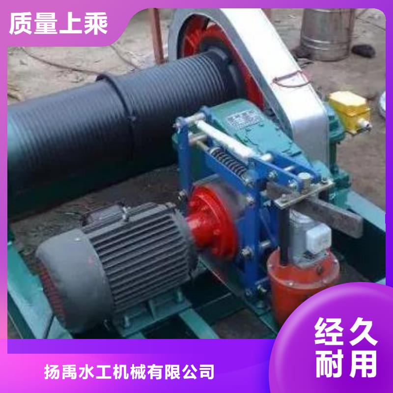 卷扬启闭机当地厂家值得信赖