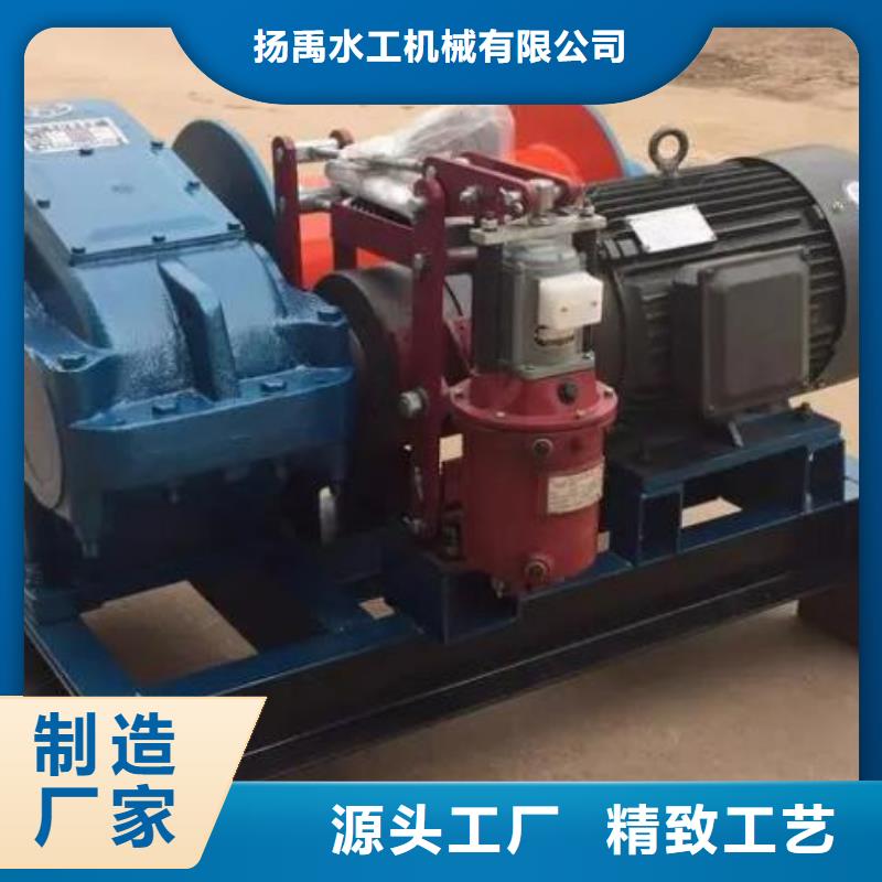 QPK400KN卷扬启闭机诚信厂家