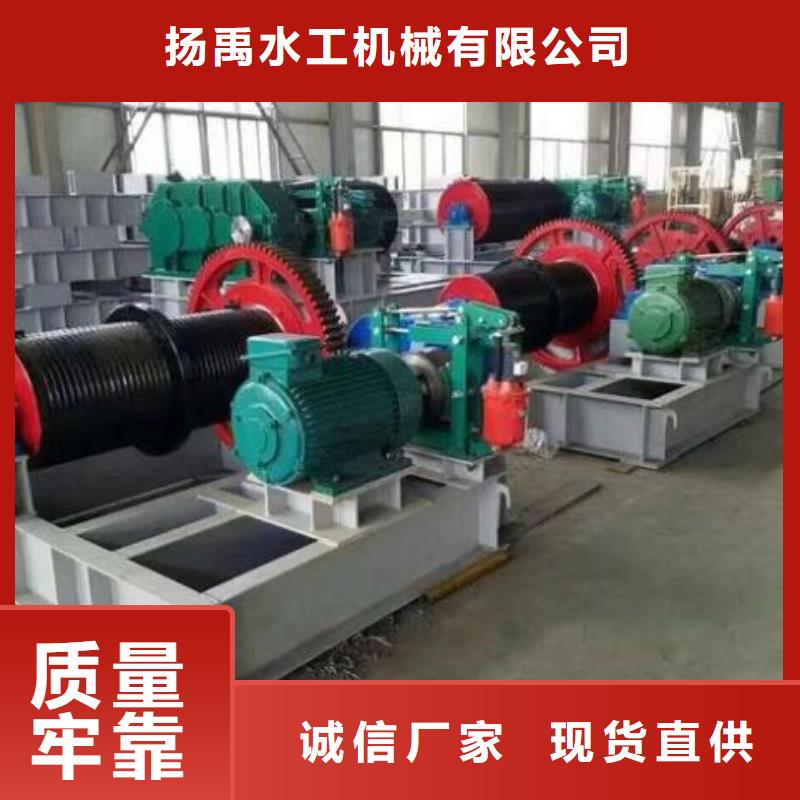 卷扬启闭机钢制闸门实力雄厚品质保障