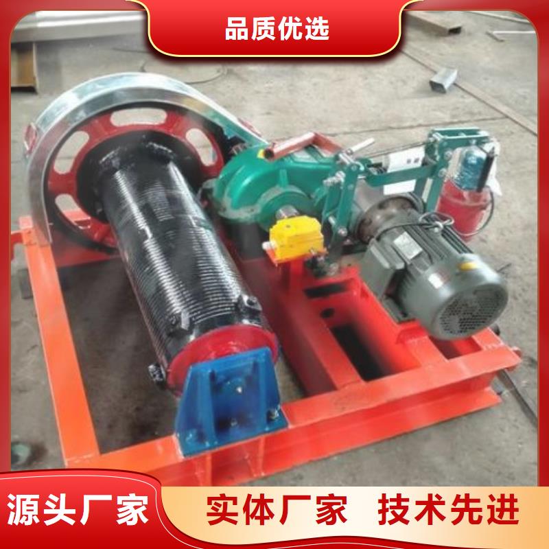 【 卷扬启闭机-玻璃钢拍门制造厂家】|暗杆式启闭机-河畔水利机械厂(湘西市分公司)