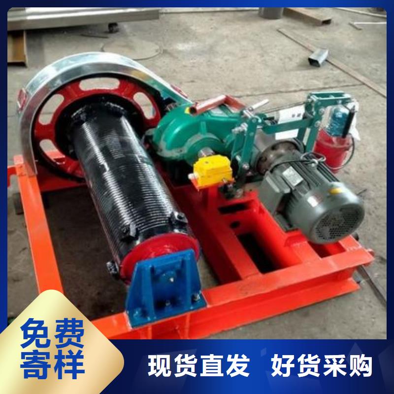  卷扬启闭机助您降低采购成本