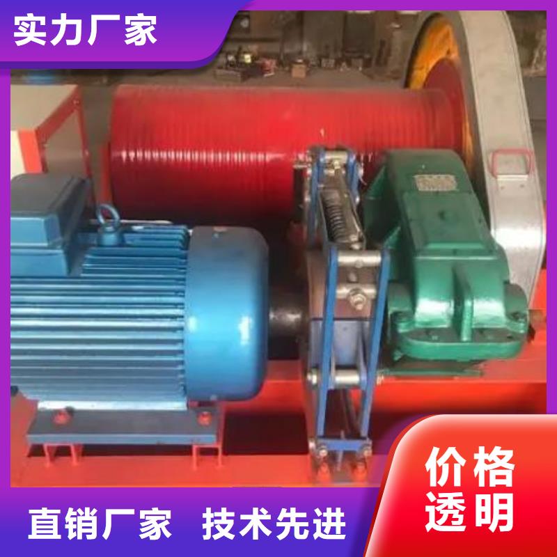 卷扬启闭机铸铁闸门厂家大厂生产品质